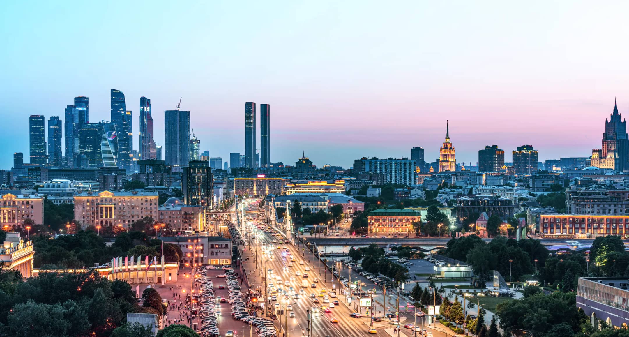 Москва